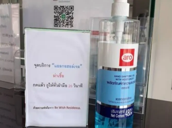 Hotel Bewish Bangphlat